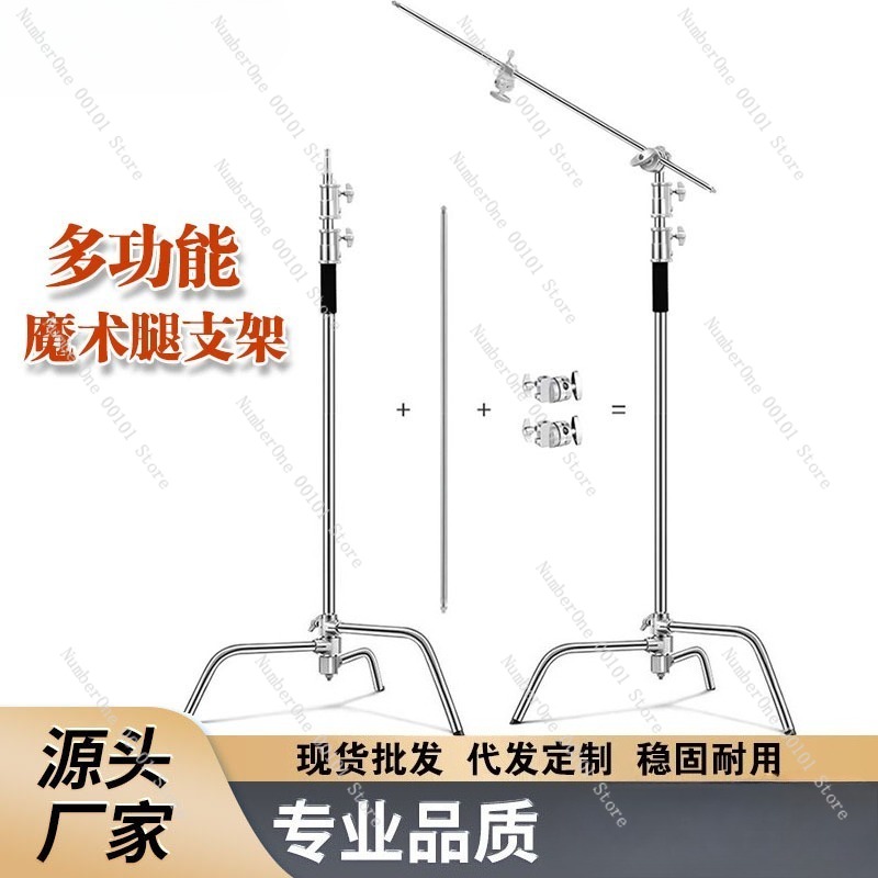 3.3-meter Stainless Steel C-sh - Photography Lighting Meter review and price