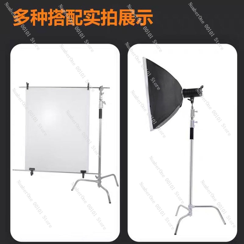 3.3-meter Stainless Steel C-sh - Photography Lighting Meter review and price