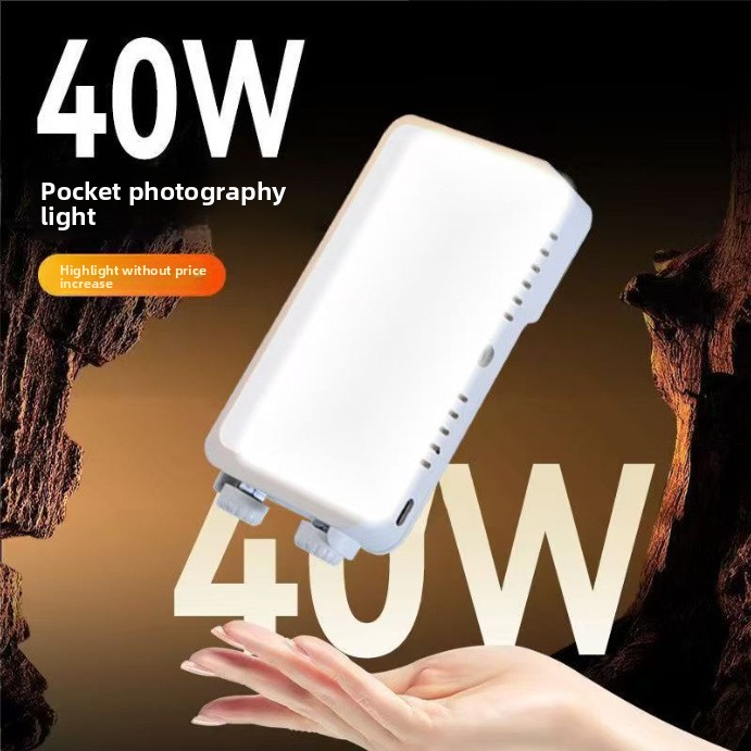 40W high power pocket filling  - Photography Mobile Lighting review and price
