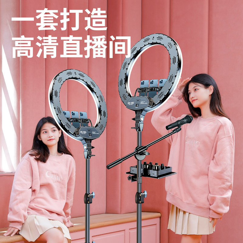 18 Inch Live Stream Filling Li - Photography Mobile Lighting review and price